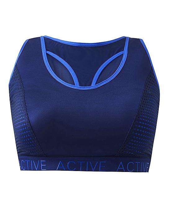 Simply Be Naturally Close High Impact Active Mesh Sport-BH