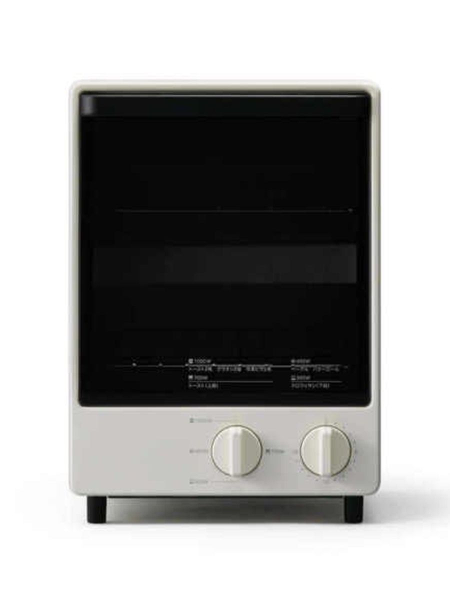 MUJI vertikalni toaster v beli in črni barvi