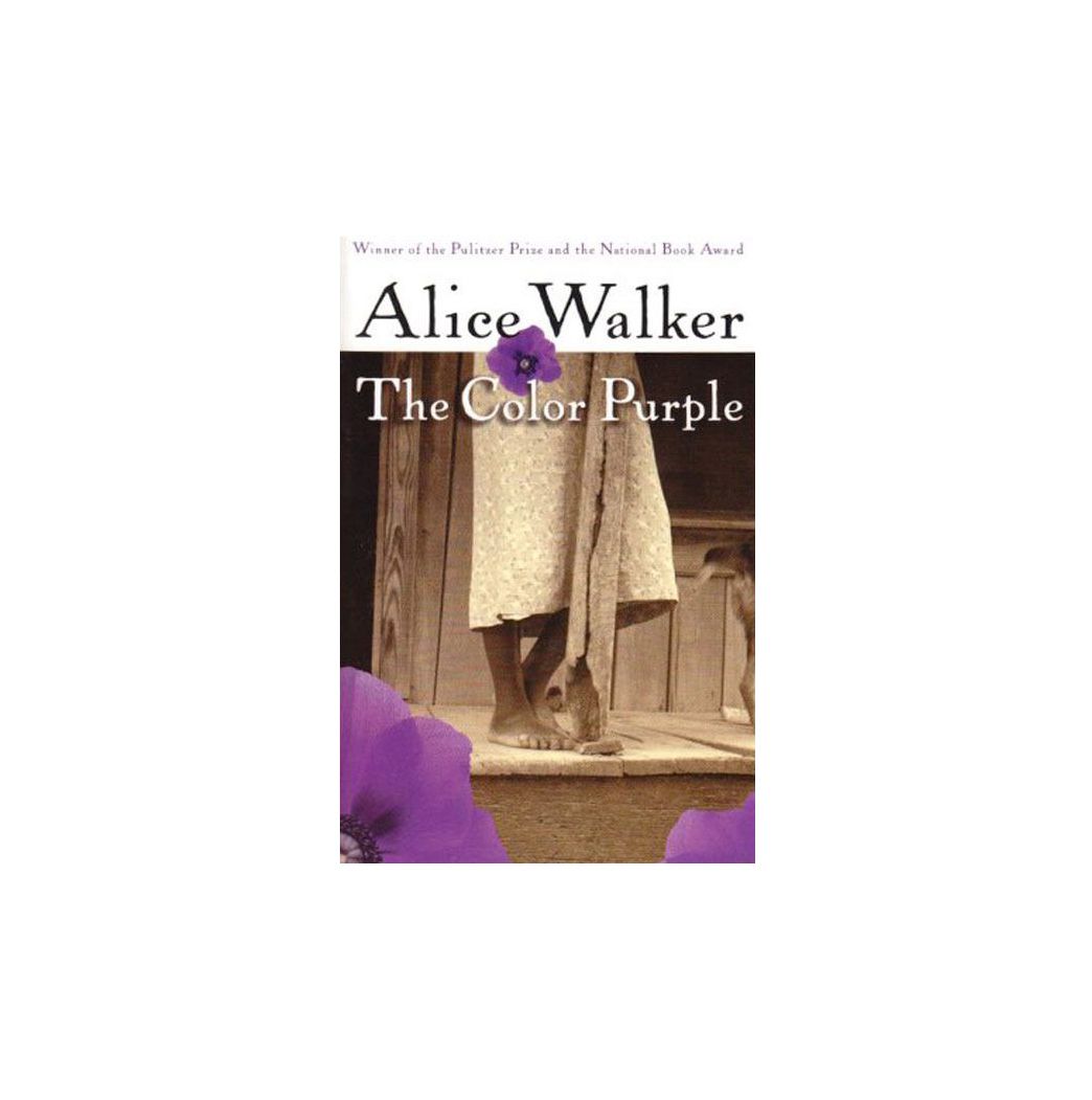 สีม่วง โดย Alice Walker