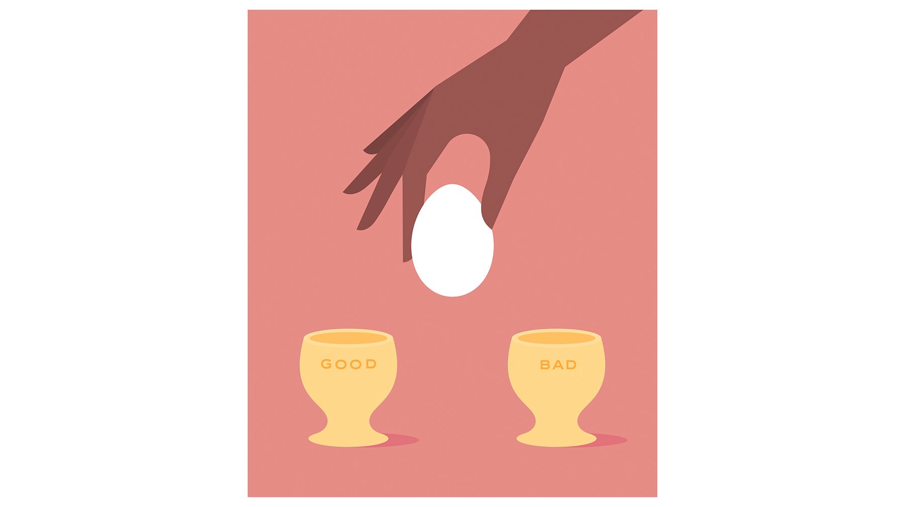 삽화 : 좋고 나쁜 계란