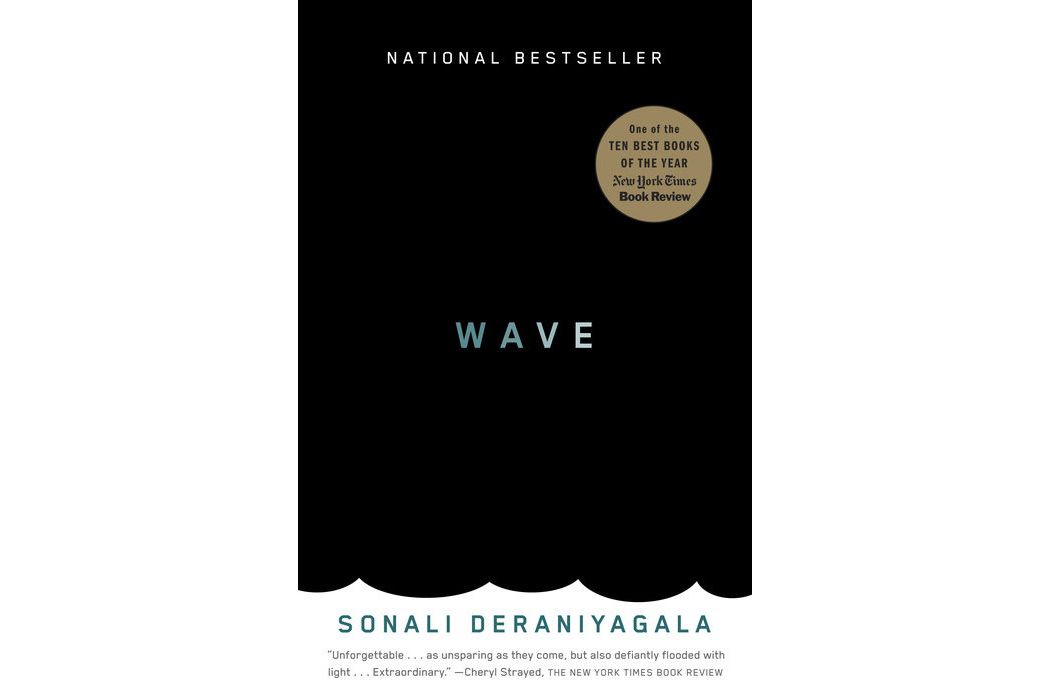 Вълна, от Sonali Deraniyagala